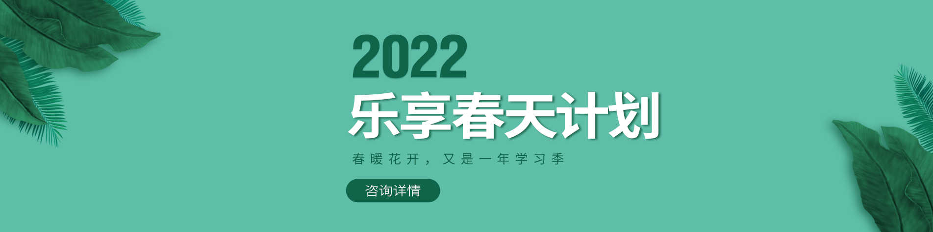 漂亮黑丝伪娘性感睡衣搭配在线播放-淘宝